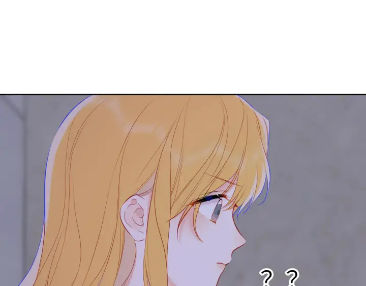 漫画《星辰于我》第27话  别泡澡了，泡我第96张图