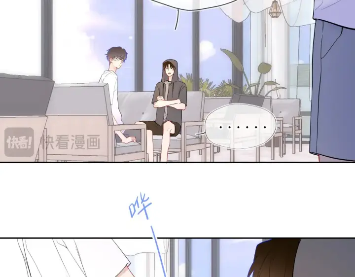 《星辰于我》第30话 对不起！破戒了图71