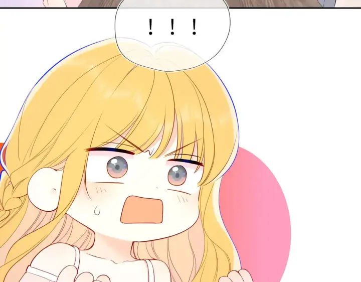 《星辰于我》第31话 命中注定图18
