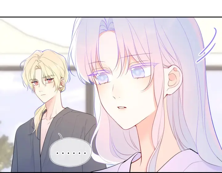 《星辰于我》第31话 命中注定图30