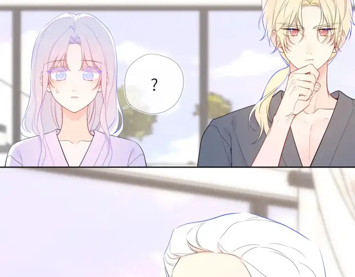 《星辰于我》第31话 命中注定图39