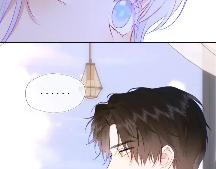 《星辰于我》第31话 命中注定图47