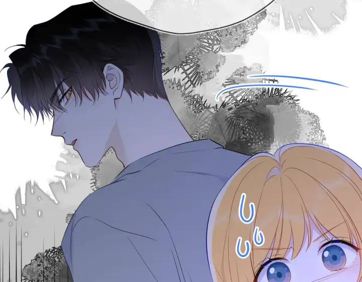 《星辰于我》第31话 命中注定图55