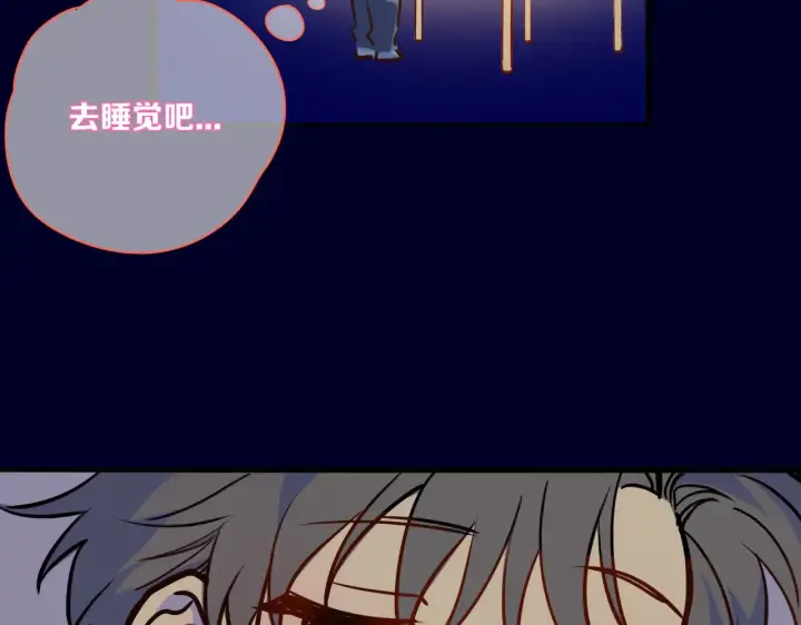 《星辰于我》小剧场 司南生日快乐图6