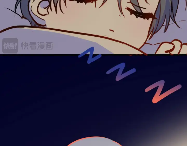 《星辰于我》小剧场 司南生日快乐图7
