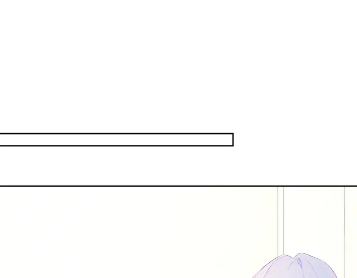 《星辰于我》第33话 “宝...宝贝”图15