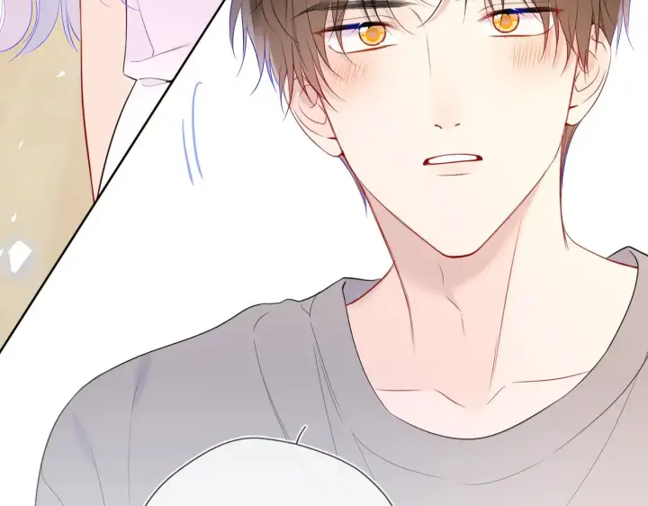 《星辰于我》第33话 “宝...宝贝”图19