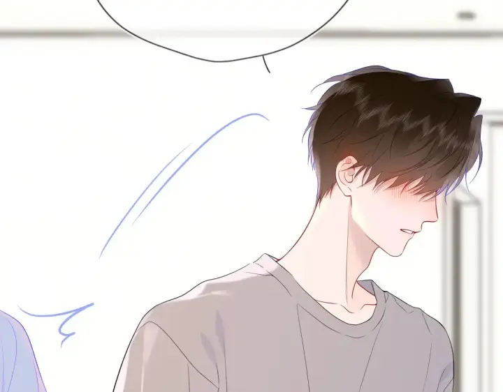 《星辰于我》第33话 “宝...宝贝”图24
