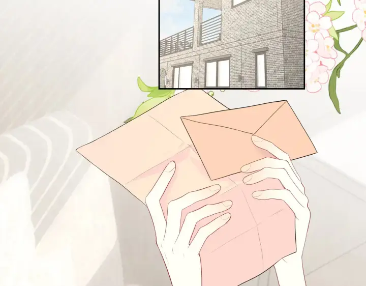 《星辰于我》第33话 “宝...宝贝”图6