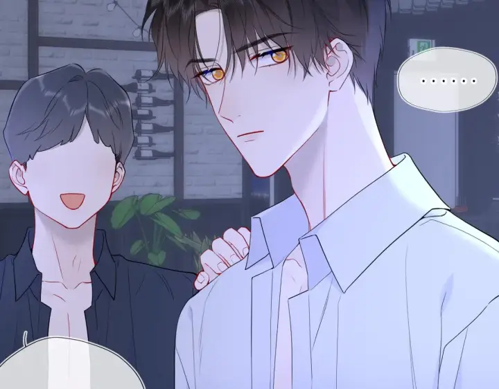 《星辰于我》第35话 木头的酒量?图58