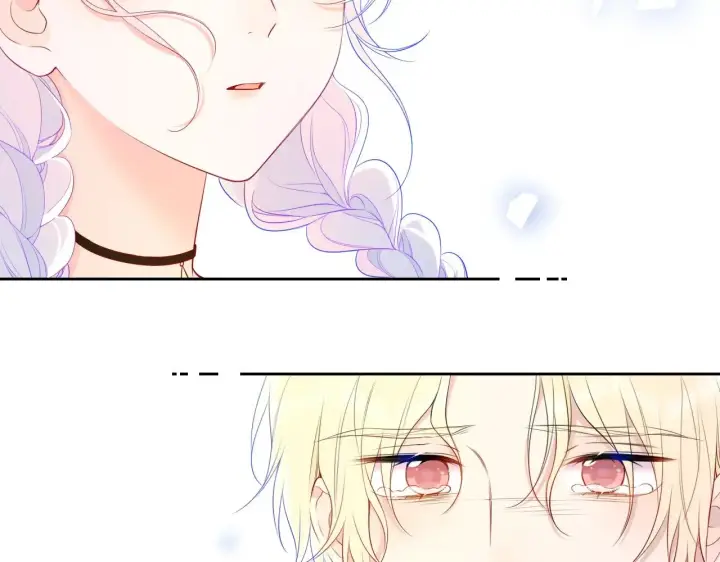 《星辰于我》第35话 木头的酒量?图7