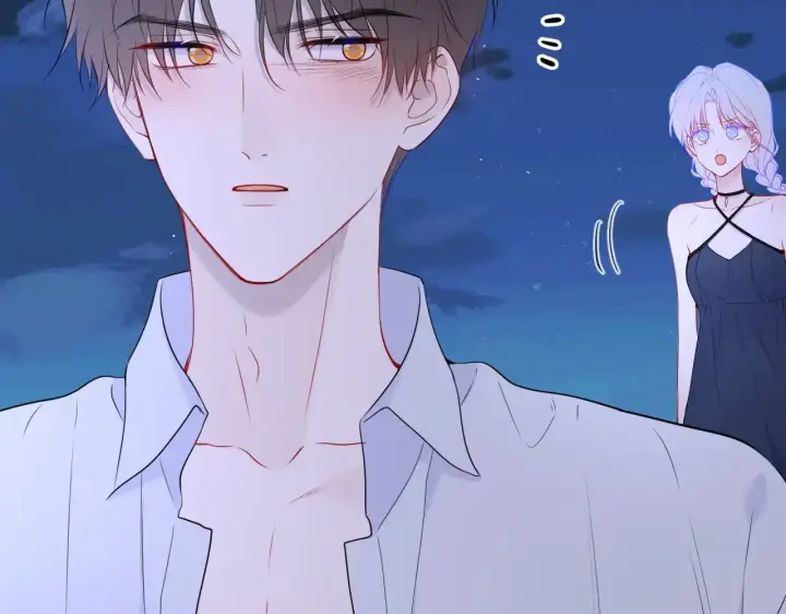 《星辰于我》第35话 木头的酒量?图86
