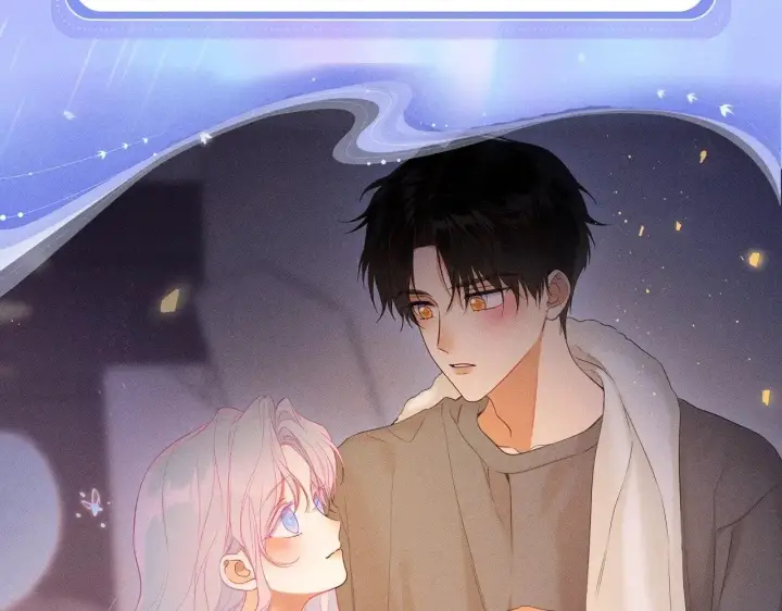 《星辰于我》特典预热：11月25日 星辰于我 18岁的你也要对我心动哦图9