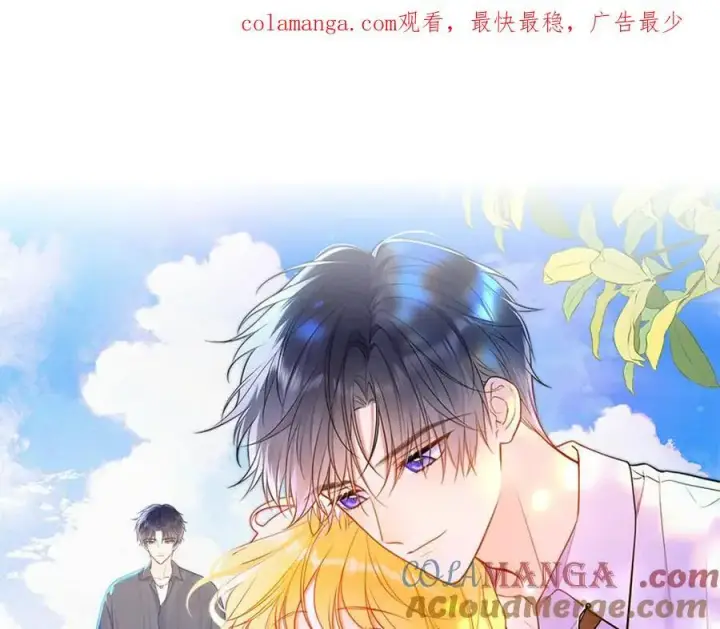《星辰于我》特典公开：11月25日 星辰于我 18岁的你也要对我心动哦图26