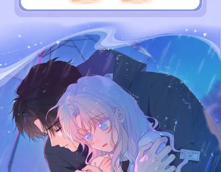 《星辰于我》特典公开：11月25日 星辰于我 18岁的你也要对我心动哦图6