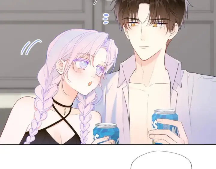 《星辰于我》第36话 微醺，面红耳赤图22