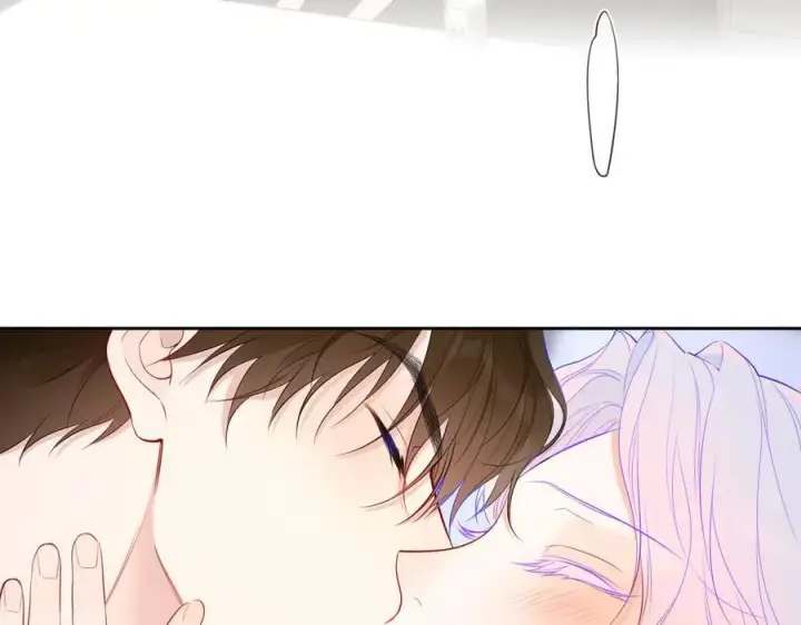 《星辰于我》第36话 微醺，面红耳赤图52