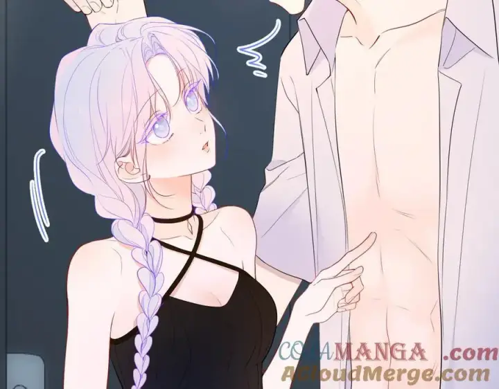 《星辰于我》第36话 微醺，面红耳赤图9