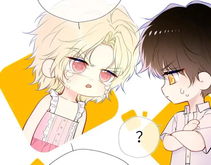 《星辰于我》第37话 撞破！图26