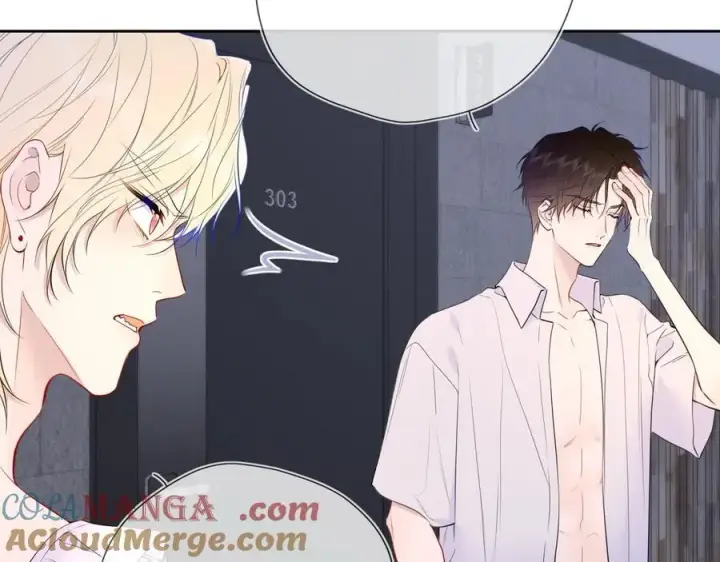 《星辰于我》第37话 撞破！图9