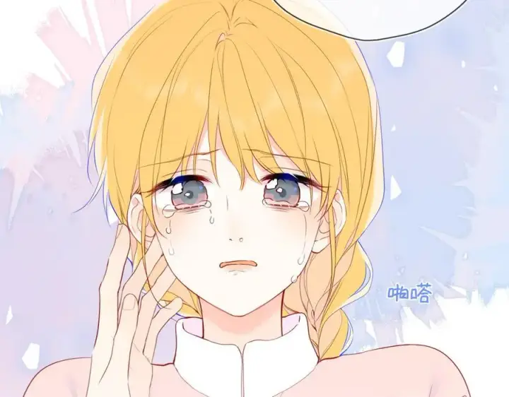 《星辰于我》第38话 摸摸头才会好图66