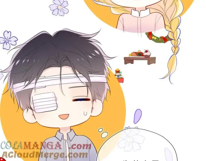 《星辰于我》第38话 摸摸头才会好图77