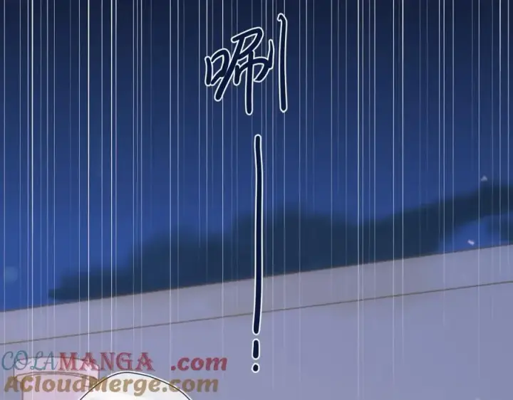 《星辰于我》第38话 摸摸头才会好图9