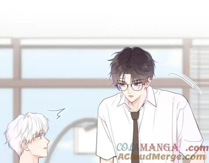 《星辰于我》第39话 换了个男友图25