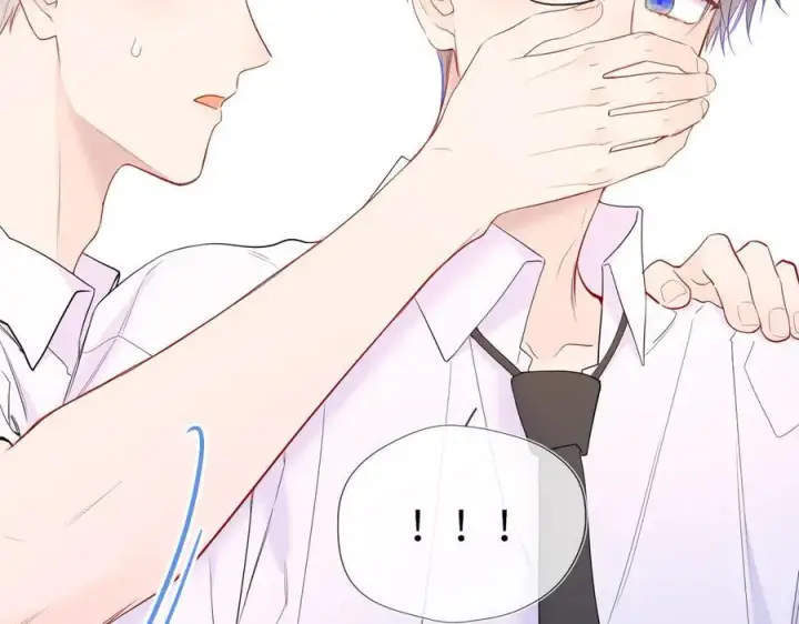 《星辰于我》第39话 换了个男友图28