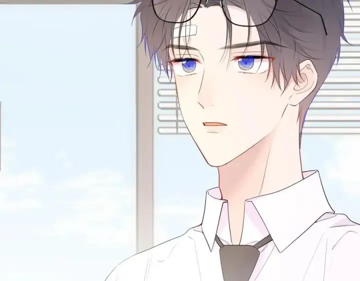 《星辰于我》第39话 换了个男友图48
