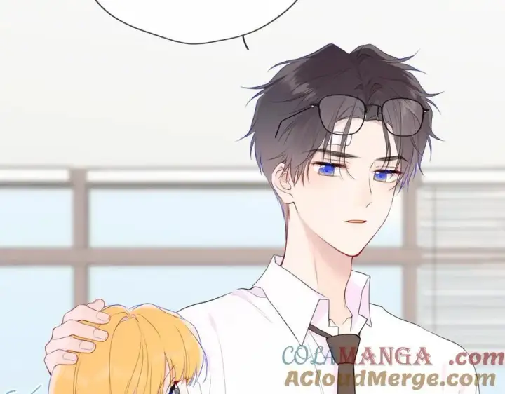 《星辰于我》第39话 换了个男友图57