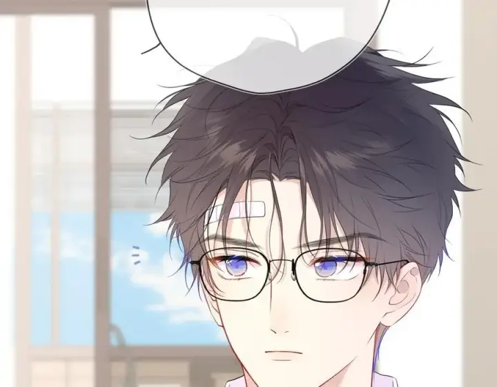 《星辰于我》第39话 换了个男友图6