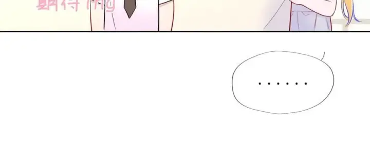 《星辰于我》第40话 粘人小狗图75