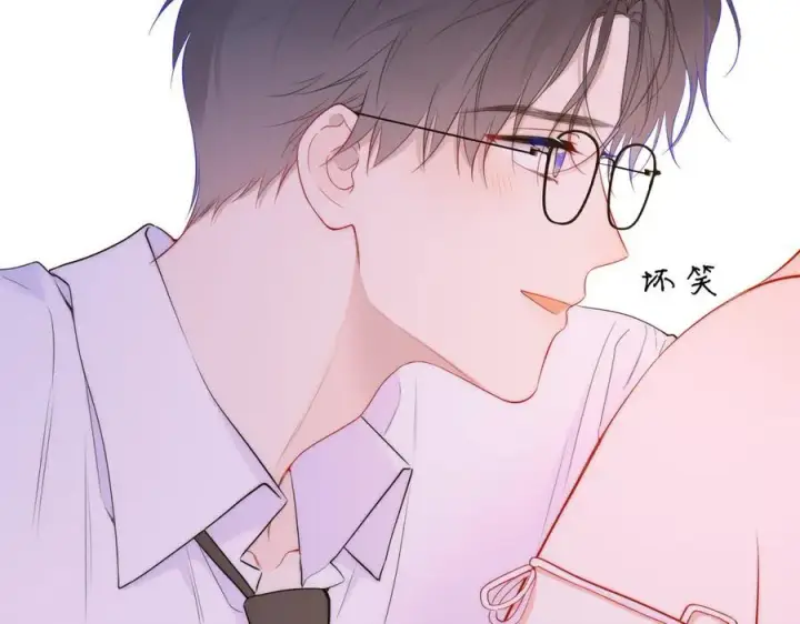 《星辰于我》第41话 夜未眠图28