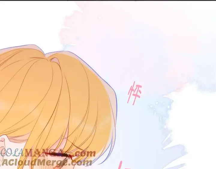 《星辰于我》第41话 夜未眠图29