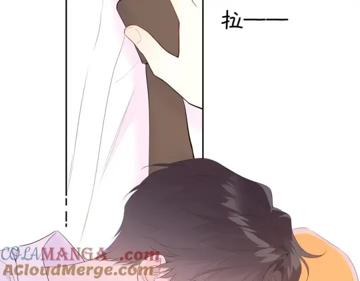 《星辰于我》第41话 夜未眠图85