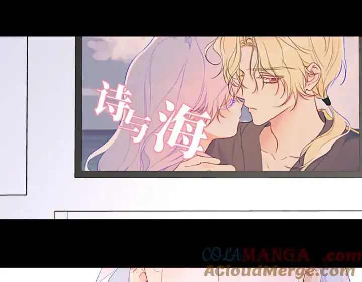 《星辰于我》第42话 摸不到了！图97