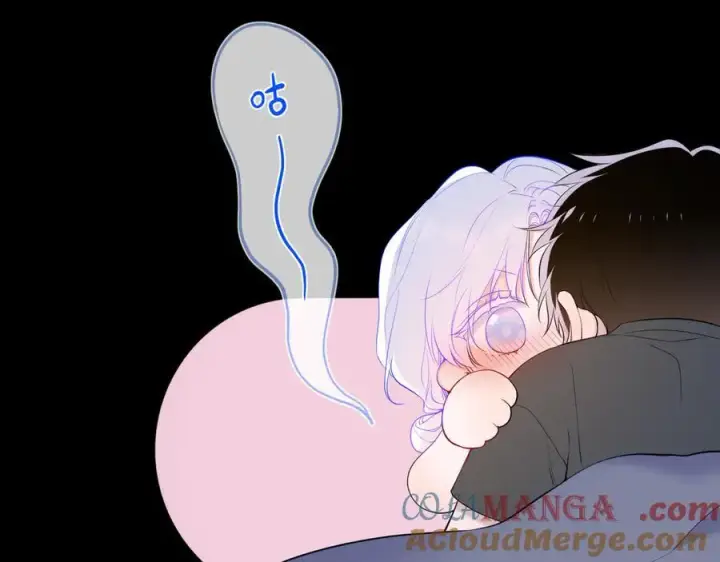 《星辰于我》第43话 肆无忌惮图69