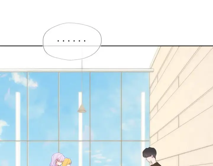 《星辰于我》第44话 原生家庭图19