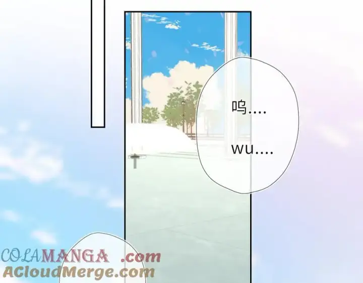 《星辰于我》第44话 原生家庭图69