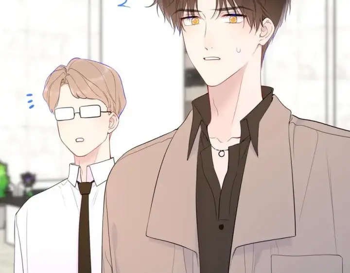 《星辰于我》第44话 原生家庭图82