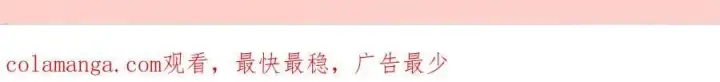 《星辰于我》特典预热：2月28日 是大冒险 也是我对你的真心话图12