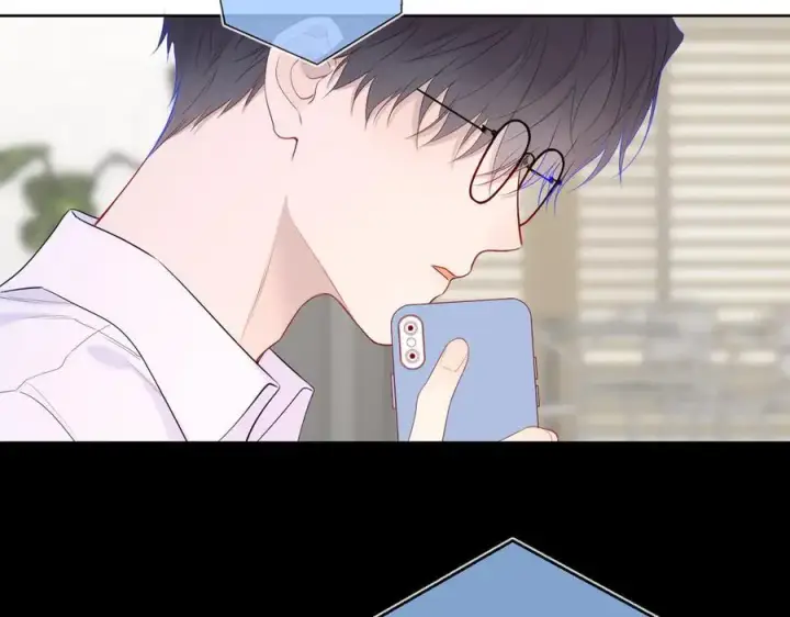 《星辰于我》第46话 异地恋图36