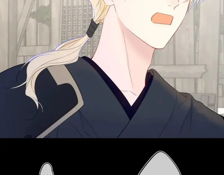 《星辰于我》第48话 《诗与海》下图36