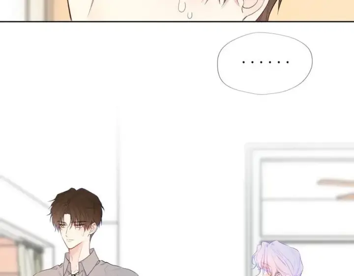 《星辰于我》第49话 给我解释一下！图27