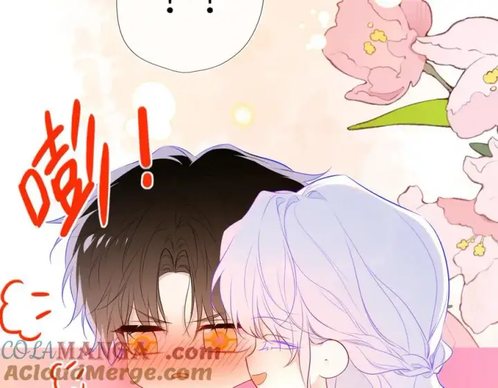 《星辰于我》第49话 给我解释一下！图49