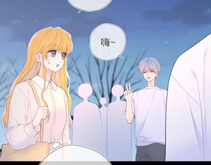 《星辰于我》第49话 给我解释一下！图75