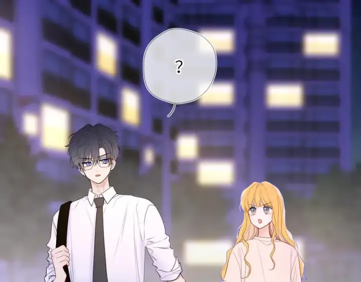《星辰于我》第51话 霸道地亲我啊！图32