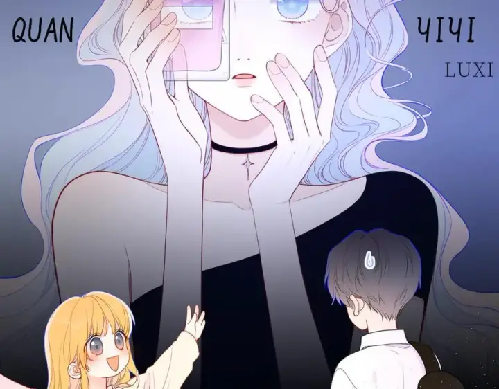 《星辰于我》第51话 霸道地亲我啊！图47
