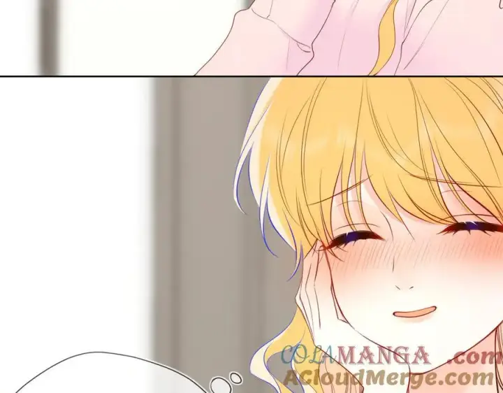 《星辰于我》第51话 霸道地亲我啊！图57